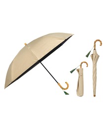 UVO｜ウーボの折りたたみ傘（日傘）通販 - ZOZOTOWN