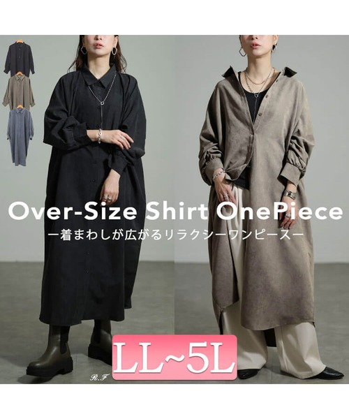 GOLDJAPAN(ゴールドジャパン)の「オーバーサイズシャツワンピース【大きいサイズ対応】(シャツワンピース・レディース・ブラック/グレー/チャコール・LL~3L/4L~5L)」の4枚目の写真