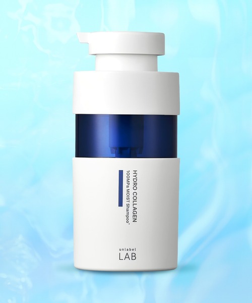 unlabel LAB(アンレーベルラボ)の「アンレーベル ラボ シャンプー・トリートメント(シャンプー・レディース・EXバウンス/シャンプー/EXバウンス/トリートメント/Vリペア/シャンプー/KRコントロール/トリートメント/KRコントロール/シャンプー/COモイスト/トリートメント/COモイスト/シャンプー/Vリペア/トリートメント・FREE)」の4枚目の写真