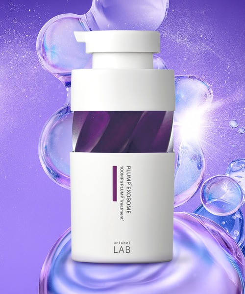 unlabel LAB(アンレーベルラボ)の「アンレーベル ラボ シャンプー・トリートメント(シャンプー・レディース・EXバウンス/シャンプー/EXバウンス/トリートメント/Vリペア/シャンプー/KRコントロール/トリートメント/KRコントロール/シャンプー/COモイスト/トリートメント/COモイスト/シャンプー/Vリペア/トリートメント・FREE)」の8枚目の写真