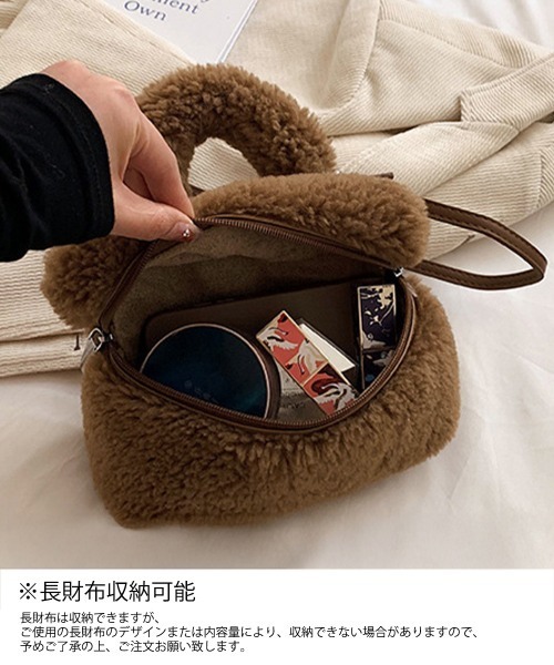 Miniministore（ミニミニストア）の「ボアショルダーバッグ もこもこミニバッグ（ショルダーバッグ・レディース・ベビーピンク/オフホワイト/ブラウン/チェリーピンク/ベージュ・FREE）」の19枚目の写真