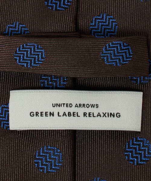 green label relaxing（グリーンレーベルリラクシング）の「GLR シルク② 8.0cm ドット ネクタイ（ネクタイ・メンズ・ダークグリーン/ダークブラウン・FREE）」の9枚目の写真