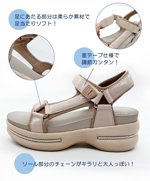 Noubel Voug Relax(ヌーベルヴォーグリラックス)の「軽やかに盛れる 厚底 アーバンストラップサンダル【2026新作】(サンダル・レディース・シルバー/ブラック/ベージュ/レオパード・L/M/LL/S)」の22枚目の写真
