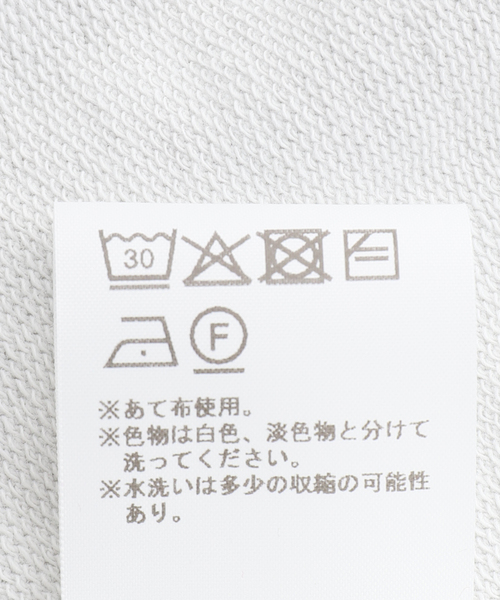 OPEN Yy(オープンワイワイ)の「【Geek Office / ギークオフィス】OPEN YY SLANT ZIP HOODIE(パーカー・レディース・ブラック/チャコールグレー・SMALL)」の15枚目の写真