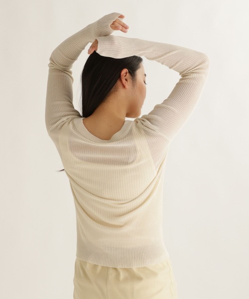 studio CLIP(スタディオクリップ)の「【daily CLIP】シャリシアーニットプルオーバー(ニット/セーター・レディース・グレー/ピンク/アイボリー・FREE)」の19枚目の写真