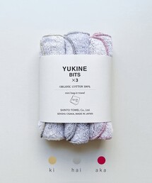collex（コレックス）の「【WEB限定】【SHINTO TOWEL】 YUKINE BITS ハンカチ3枚セット（ハンカチ/ハンドタオル）」