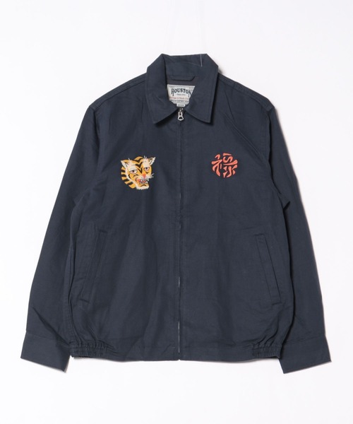 HOUSTON(ヒューストン)の「ベトジャン(MAP)コットンリネン(ブルゾン・メンズ・ネイビー/ナチュラル/ブラック・MEDIUM/XX-LARGE/X-LARGE/LARGE)」の12枚目の写真