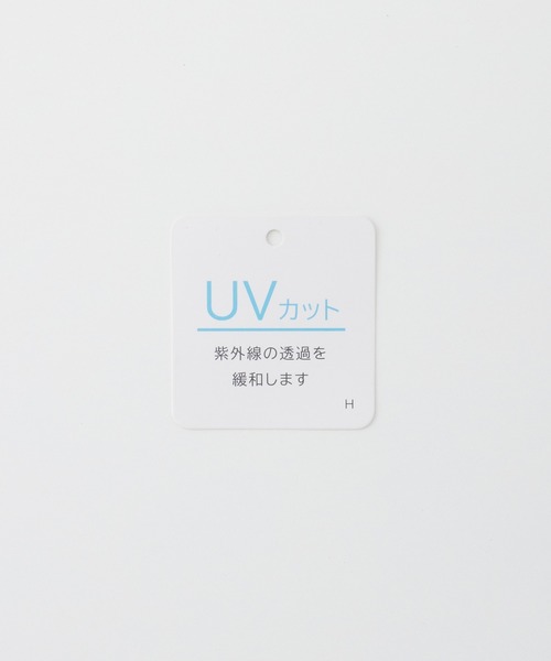Honeys(ハニーズ)の「【UVカット】金釦付Vネックベスト(ベスト・レディース・ダークベージュ/ネイビー/ブルー/杢グレー・L/LL/M)」の10枚目の写真