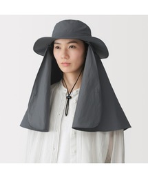 無印良品（ムジルシリョウヒン）の「ＵＶカット日陰を持ち歩くサファリハット（ハット）」