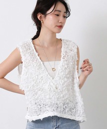 Gready Brilliant | ３ＤチュールＶネックベスト(シャツ/ブラウス)