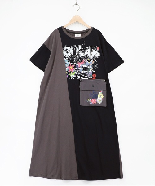 ScoLar（スカラー）の「162614：取り外し可能サコッシュ付き ポップ柄配色ワンピース（ワンピース・レディース・オフホワイト/ブラック・M）」の15枚目の写真