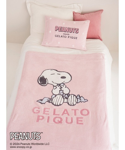 PEANUTS】【Sleep】スムーズィージャガードハーフケット（寝具