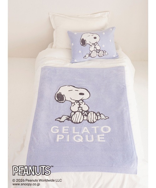 PEANUTS】【Sleep】スムーズィージャガードハーフケット（寝具