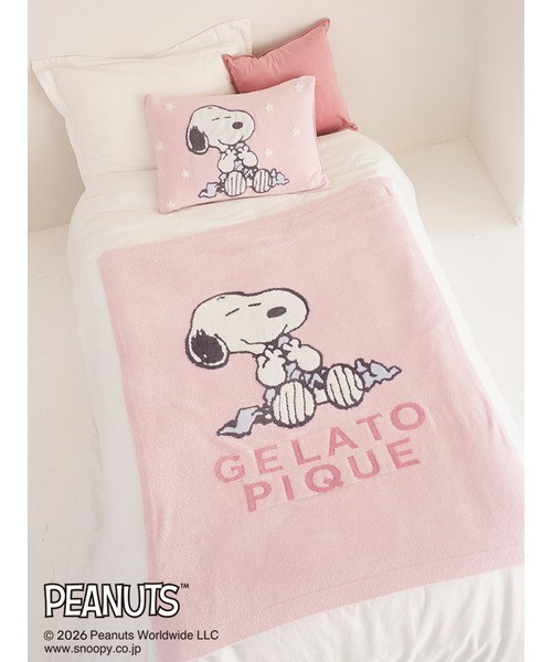 PEANUTS】【Sleep】スムーズィージャガードハーフケット（寝具