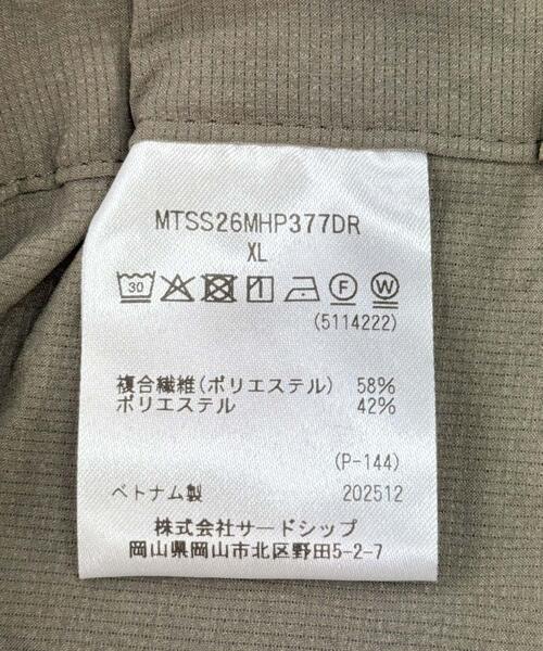 MARMOT(マーモット)の「『別注』Marmot×DOORS DOT AIR SHORTS(その他パンツ・メンズ・カーキ/スミクロ/ブルー・MEDIUM/LARGE/X-LARGE)」の17枚目の写真
