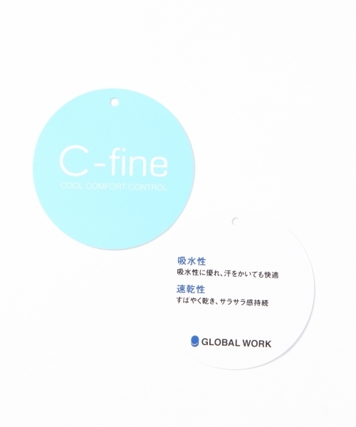 GLOBAL WORK（グローバルワーク）の「キッズ【吸水速乾】カノコBIG-Tシャツ半袖/762743（Tシャツ/カットソー・キッズ・グレー/ベージュ/ネイビー・XX-LARGE/MEDIUM/LARGE/SMALL/X-LARGE）」の22枚目の写真