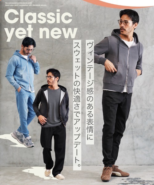 jiggys shop（ジギーズショップ）の「スウェット デニム ジップ パーカー（パーカー・メンズ・ブラック/グレー/インディゴブルー/ライトブルー/ブルー/ブルー系その他3/ブルー系その他/ブルー系その他2/ブラック系その他/ブラック系その他2/ブルー系その他4/ブルー系その他5/ブルー系その他6・SMALL/MEDIUM/LARGE/X-LARGE/XX-LARGE）」の18枚目の写真