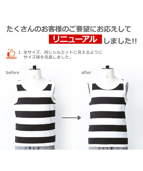 devirock（デビロック）の「総柄タンクトップ（タンクトップ・キッズ・ブラウン系その他/ホワイト系その他/ブラック系その他/グリーン系その他2/ブラック系その他3/グリーン系その他/ブラック系その他2・130cm/120cm/110cm/100cm/140cm/150cm/160cm）」の10枚目の写真