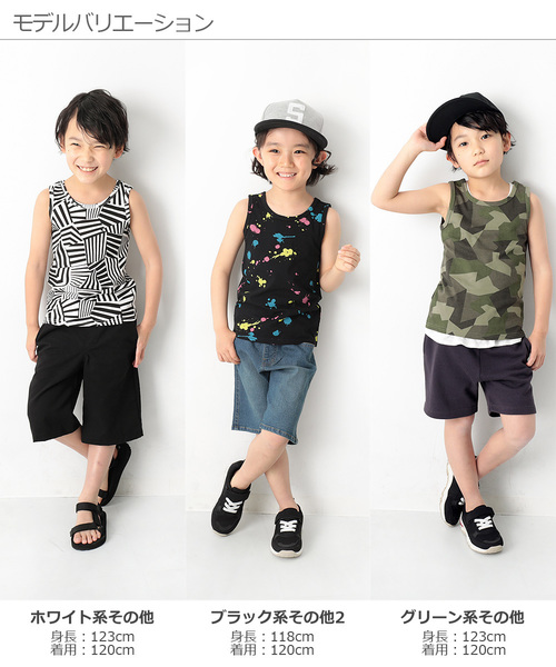 devirock（デビロック）の「総柄タンクトップ（タンクトップ・キッズ・ブラウン系その他/ホワイト系その他/ブラック系その他/グリーン系その他2/ブラック系その他3/グリーン系その他/ブラック系その他2・130cm/120cm/110cm/100cm/140cm/150cm/160cm）」の12枚目の写真