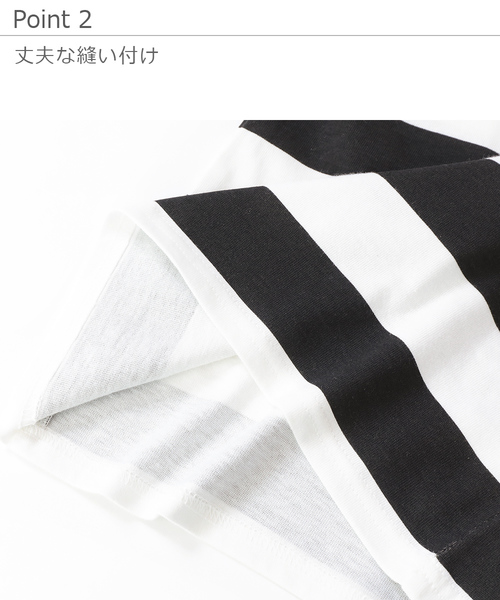 devirock（デビロック）の「総柄タンクトップ（タンクトップ・キッズ・ブラウン系その他/ホワイト系その他/ブラック系その他/グリーン系その他2/ブラック系その他3/グリーン系その他/ブラック系その他2・130cm/120cm/110cm/100cm/140cm/150cm/160cm）」の15枚目の写真