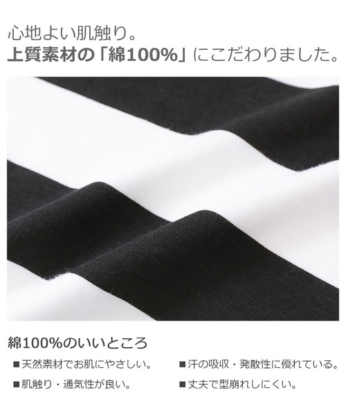 devirock（デビロック）の「総柄タンクトップ（タンクトップ・キッズ・ブラウン系その他/ホワイト系その他/ブラック系その他/グリーン系その他2/ブラック系その他3/グリーン系その他/ブラック系その他2・130cm/120cm/110cm/100cm/140cm/150cm/160cm）」の16枚目の写真