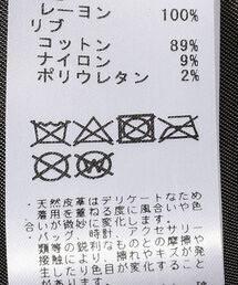 quattrocchi クアトロッキ　パイソンレザートラックジャケット QUATTROCCHI（クアトロッキ）の「◎QUATTROCCHI / パイソン