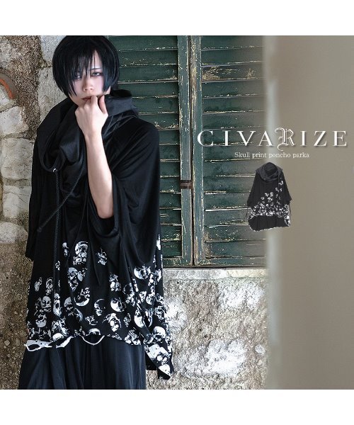 CIVARIZE（シヴァーライズ）の「『CIVARIZE』Vice (ヴァイス)/スカル総柄オーバーサイズポンチョ（その他トップス・メンズ・ブラック・FREE）」の10枚目の写真