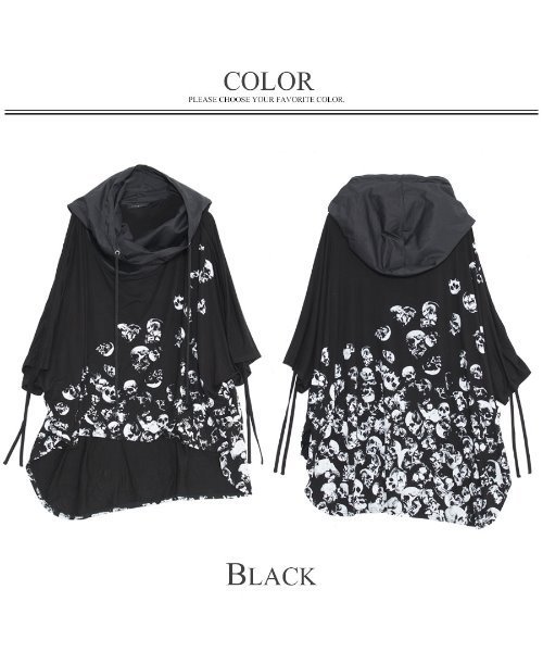 CIVARIZE（シヴァーライズ）の「『CIVARIZE』Vice (ヴァイス)/スカル総柄オーバーサイズポンチョ（その他トップス・メンズ・ブラック・FREE）」の9枚目の写真