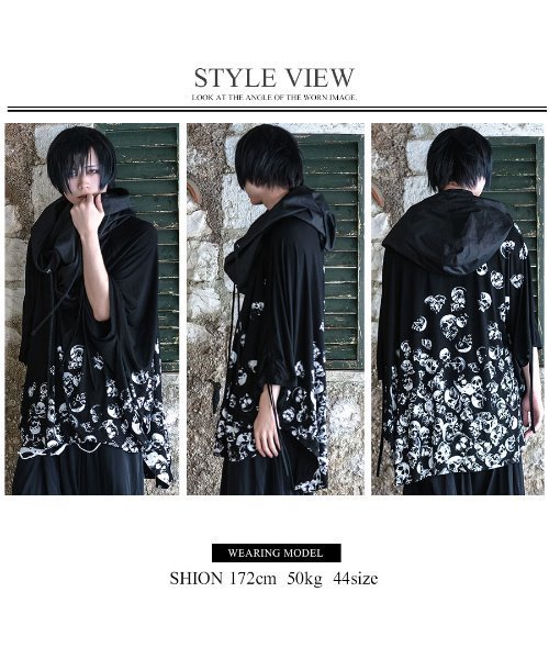 CIVARIZE（シヴァーライズ）の「『CIVARIZE』Vice (ヴァイス)/スカル総柄オーバーサイズポンチョ（その他トップス・メンズ・ブラック・FREE）」の6枚目の写真