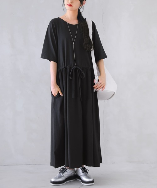 osharewalker(オシャレウォーカー)の「【機能素材】『バックオープンコットンワンピース』(ワンピース・レディース・ブラック/レッド/モカ/ブラック×ホワイト/ブルー系その他/ブルーパープル/ミント/グレー・1/2)」の9枚目の写真
