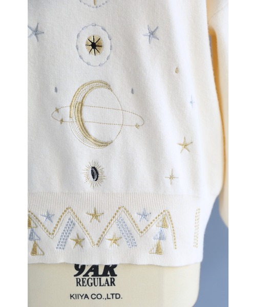 専用♥みかん❤暖かとろける❤Ｗボア⭐ちびブランケット❤刺繍…カフェ星柄 専用みかん暖かとろけるWボアちびブランケット刺繍…カフェ星柄