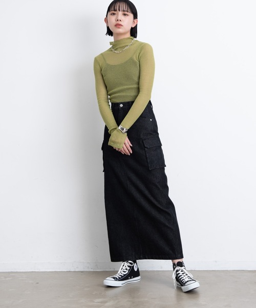 Aunt Marie's(アントマリーズ)の「シアータートルネックプルオーバー / AUNT MARIE'S(ニット/セーター・レディース・アイボリー/ライトブルー/ライトグリーン/ブラック・FREE)」の21枚目の写真