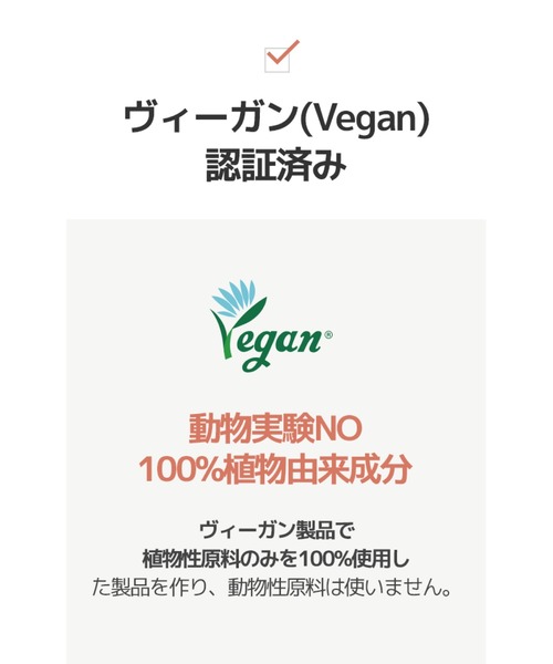 ONE THING(ワンシング)の「【ONE THING/ワンシング】ARTEMISIA CAPILLARIS EXPRACT 150ml(カワラヨモギ化粧水)(化粧水・レディース・ホワイト・FREE)」の12枚目の写真