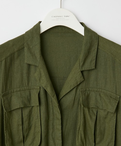 CIAOPANIC TYPY（チャオパニックティピー）の「リネンレーヨンミリタリーベスト（ベスト・レディース・カーキ・ONE SIZE）」の13枚目の写真