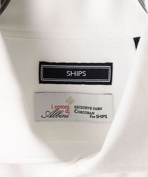 SHIPS(シップス)の「SHIPS:ALBINI ジャージー ネル イタリアンワイドカラー シャツ(シャツ/ブラウス・メンズ・ホワイト/ダークグレー/キャメル・SMALL/MEDIUM/LARGE/X-LARGE)」の11枚目の写真