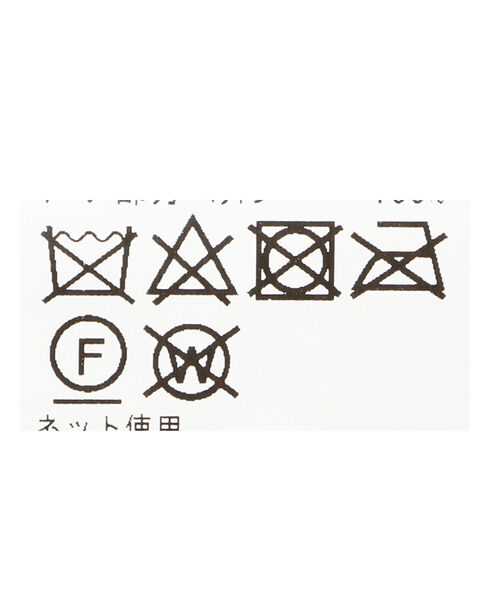 BEAMS BOY(ビームスボーイ)の「BEAMS BOY / リップストップ サーモライト 2トーン ライナー(ブルゾン・レディース・ブラック/オリーブ・ONE SIZE)」の18枚目の写真