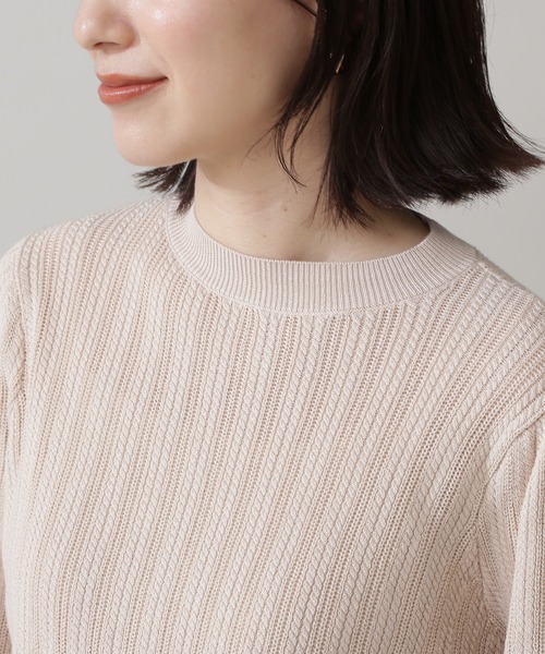 N.(N. Natural Beauty Basic)(エヌエヌナチュラルビューティーベーシック)の「◆リブボタン柄編みニット(ニット/セーター・レディース・ベージュ/ネイビー/ブルーグリーン・MEDIUM)」の13枚目の写真