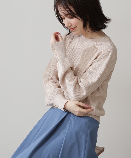 N.(N. Natural Beauty Basic)(エヌエヌナチュラルビューティーベーシック)の「◆リブボタン柄編みニット(ニット/セーター・レディース・ベージュ/ネイビー/ブルーグリーン・MEDIUM)」の6枚目の写真