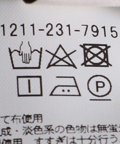 BEAUTY&YOUTH UNITED ARROWS(ビューティーアンドユースユナイテッドアローズ)の「BY 70/2 ブロード ストライプ バンドカラー シャツ(シャツ/ブラウス・メンズ・グレー/ホワイト・S/M/XL/L)」の11枚目の写真