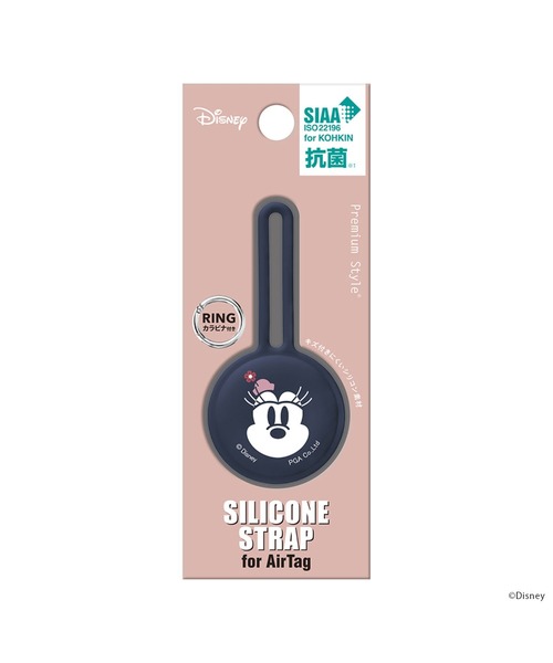Disney（ディズニー）の「【 Disney 】 AirTag用 抗菌シリコンストラップ (ミッキー/ミニー/プーさん)（キーケース/キーアクセサリー・レディース・ネイビー/イエロー/ネイビー×ホワイト・FREE）」の4枚目の写真