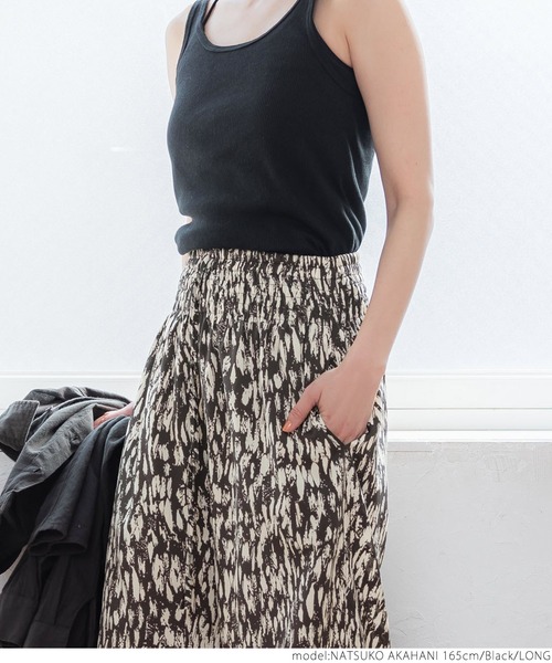 coca（coca）（コカ）の「ペインティングリラックスパンツ（その他パンツ・レディース・ブラック/アイボリー・SHORT/LONG）」の11枚目の写真