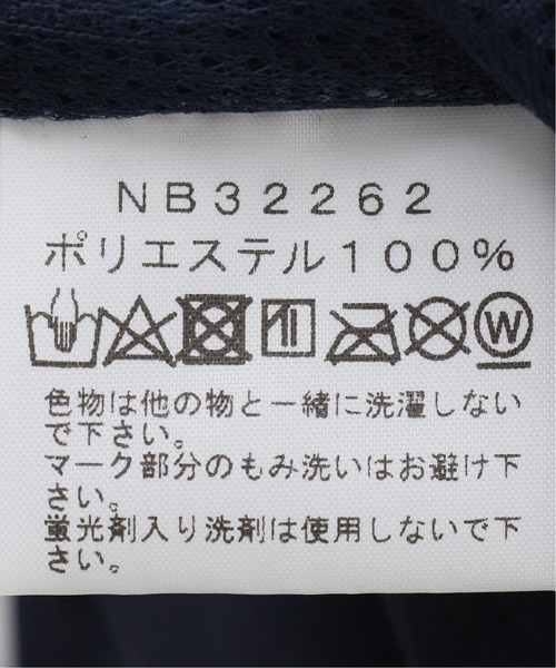 THE NORTH FACE（ザノースフェイス）の「【THE NORTH FACE / ザノースフェイス】 TECH LOUNGE PANT（その他パンツ・メンズ・チャコールグレー/ブラック/ネイビー・LARGE/MEDIUM）」の19枚目の写真
