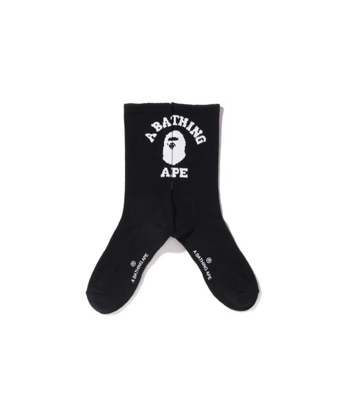A BATHING APE（アベイシングエイプ）の「WEB限定/COLLEGE SOCKS M BAPEC（ソックス/靴下・メンズ・ホワイト/ブラック/グレー/ベージュ/サックスブルー・MEDIUM/LARGE）」の3枚目の写真