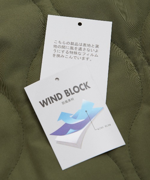 improves（インプローブス）の「デュスポ リバーシブル キルティングジャケット（ミリタリージャケット・メンズ・ブラック/ベージュ/カーキ・MEDIUM/LARGE/X-LARGE）」の21枚目の写真