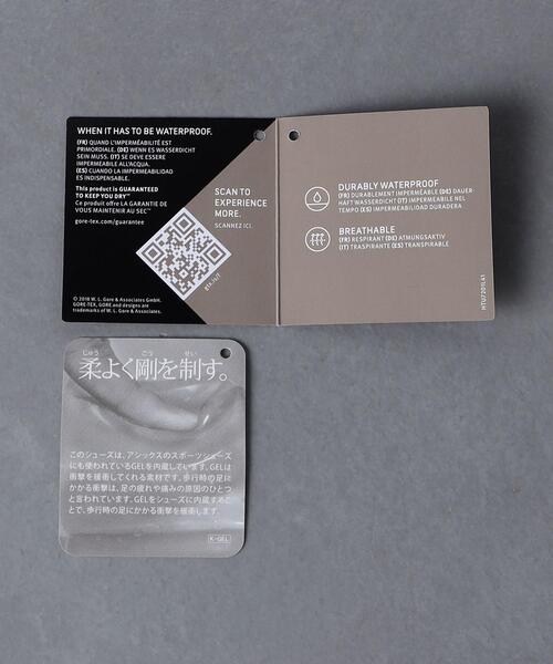 ASICS(アシックス)の「【別注】<asics> プレーントゥ シューズ(ドレスシューズ・メンズ・ブラック・25cm/26cm/26.5cm/24.5cm/27.5cm/25.5cm/27cm/28cm)」の9枚目の写真