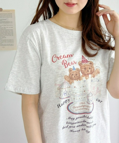 Loueme(ルエム)の「パーティーベアーオーバーTシャツ(Tシャツ/カットソー・レディース・ライトグレー/ピンク・FREE)」の1枚目の写真