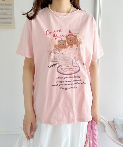 Loueme(ルエム)の「パーティーベアーオーバーTシャツ(Tシャツ/カットソー・レディース・ライトグレー/ピンク・FREE)」の3枚目の写真