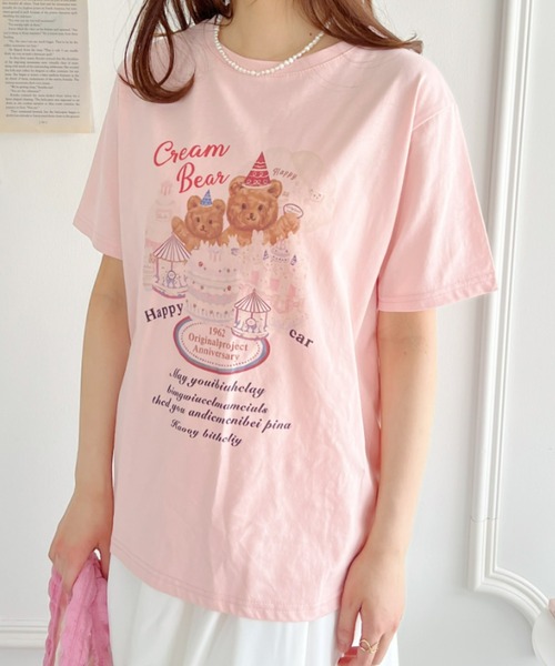 Loueme(ルエム)の「パーティーベアーオーバーTシャツ(Tシャツ/カットソー・レディース・ライトグレー/ピンク・FREE)」の5枚目の写真