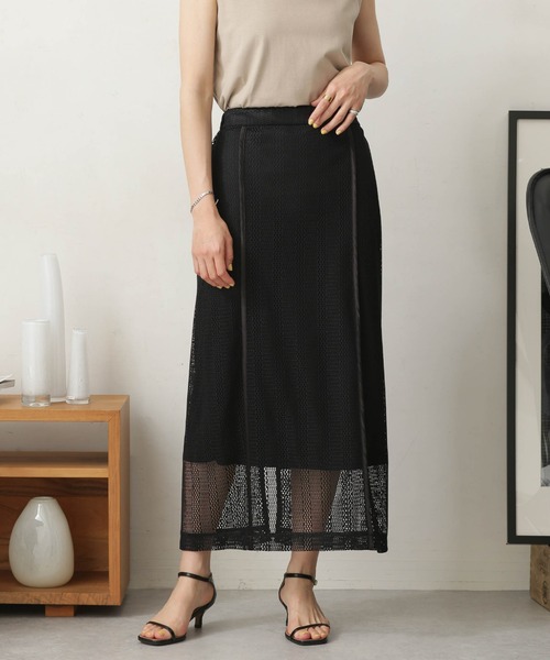 NANO universe(ナノユニバース)の「LB.03/ラッセルレースIラインスカート(セットアップ可)(スカート・レディース・ブラック/イエロー・S/M)」の2枚目の写真