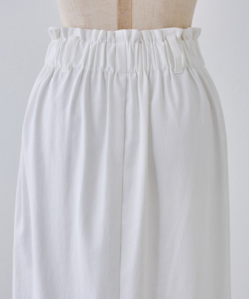 BEARDSLEY（ビアズリー）の「《LIVETART》ドライオックスタイトスカート（スカート・レディース・ホワイト・FREE）」の19枚目の写真